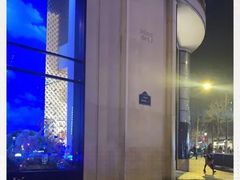 -路易·威登(香榭丽舍大道店)