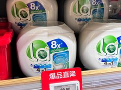 -七鲜超市(瑞虹天地太阳宫店)