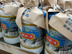 -海口骑楼小吃街