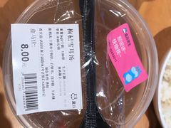 -盒马鲜生(首义店)