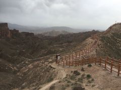 -冰沟丹霞旅游景区