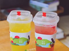 -炖物24章·顺时轻养茶(杭州大厦店)