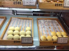 -南宋胡记(杭州体育场路店)