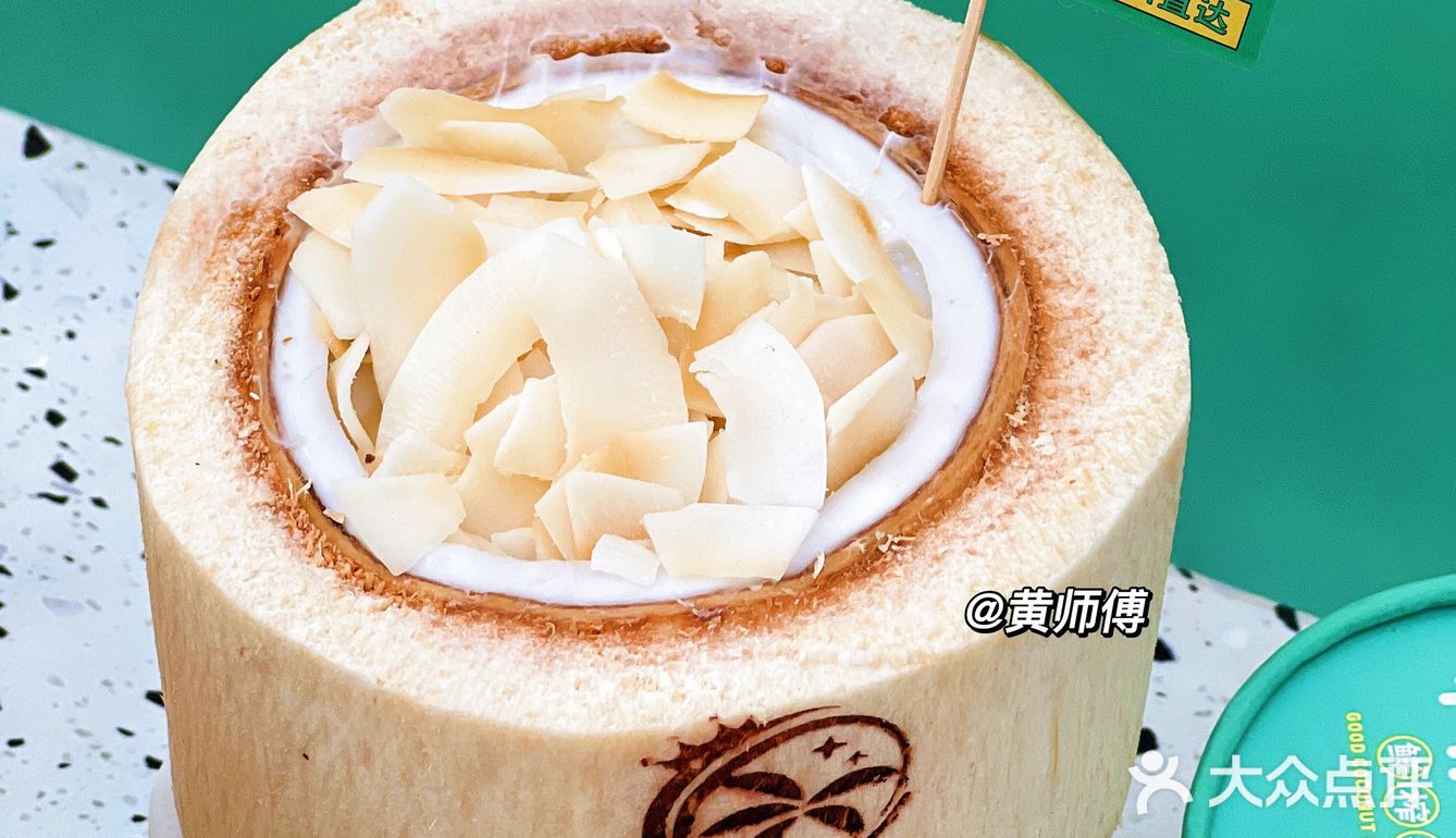 南昌宝藏甜品店🥥椰子吃到爽❗️人均💰15
