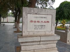-赵州桥景区