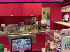 -K22.酸奶草莓(长春上海路万达店)