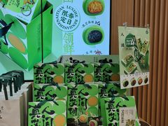 -泸溪河桃酥(西直门凯德店)