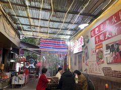 -肥龙火锅(南坪店)