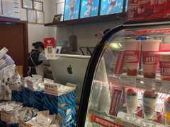 -Blueglass酸奶(华贸购物中心店)