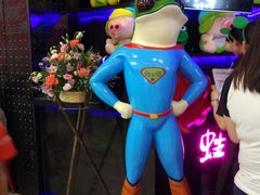 -蛙来哒(金沙洲万达店)