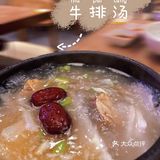 广州超温馨的韩料食堂-花集地💐