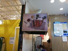 -青春米热狗