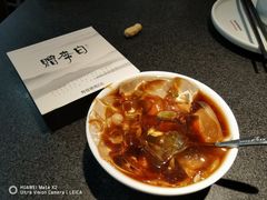 -赠李白·如诗的川味(余杭万达广场店)