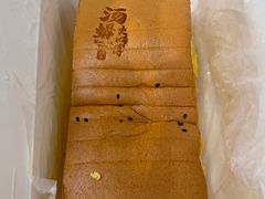 -汤姆大师傅鲜香牛肉饼(深圳保利文化广场店)