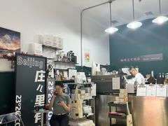 -2326 Coffee Roaster咖啡豆可选店(林肯公园店)