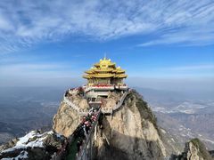 -老君山风景名胜区