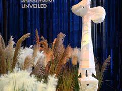 -URBAN REVIVO(深圳华润万象天地店)