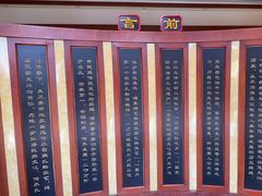 -璞真扎染博物馆