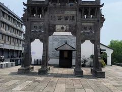 -梅城古镇