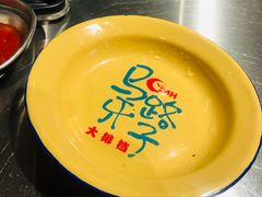 -马路牙子地桌烤肉(工体店)