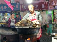 -新疆风味冷水鱼庄(友谊峰路店)