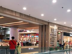 -阅读家(南海天河城店)