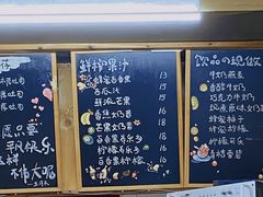 -阿信厚吐司(曾厝垵店)