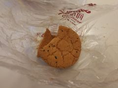 -闻酥园(青羊区文殊坊店)