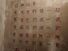 菜单-后火锅(总店)