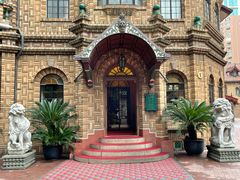 -马勒别墅饭店(静安寺店)