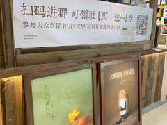 -太犇牛手作茶铺(江北虹悦城店)