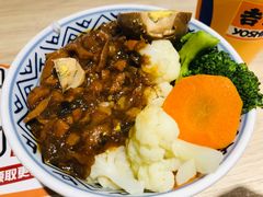-吉野家(西客站南广场店)
