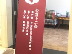 -全晋丽呈睿轩酒店-餐厅