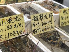 -蚝得喜海鲜(东城店)