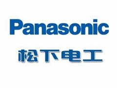 -大商机场前石材建材家具大市场