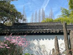 -上海方塔园
