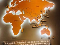 -喜来稀肉(北外滩白玉兰广场店)