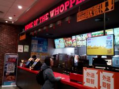 -汉堡王(大连柏威年餐厅店)