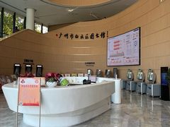 -广州市白云区图书馆