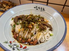 -常樂屋·常德米粉(青年路店)