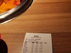 -季季红火锅(长沙步行街店)