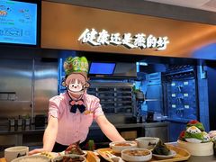 -真功夫•原盅现蒸(体育西分店)