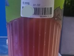 福鼎白柠檬茶-丘大叔 UncleQ(海雅缤纷城分店)