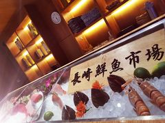 -月下料理(楷林IFC店)