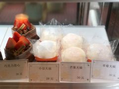 -檬舒舒MonChouChou(久光百货店)