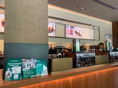-星巴克(深圳欢乐颂店)