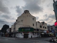 -赤坎老街