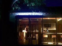 VOYAGE&nbsp;COFFEE(北锣鼓巷店)-VOYAGE COFFEE(北锣鼓巷店)