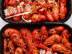 -寻虾记(小寨店)