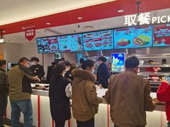 -乡村基(世纪店)